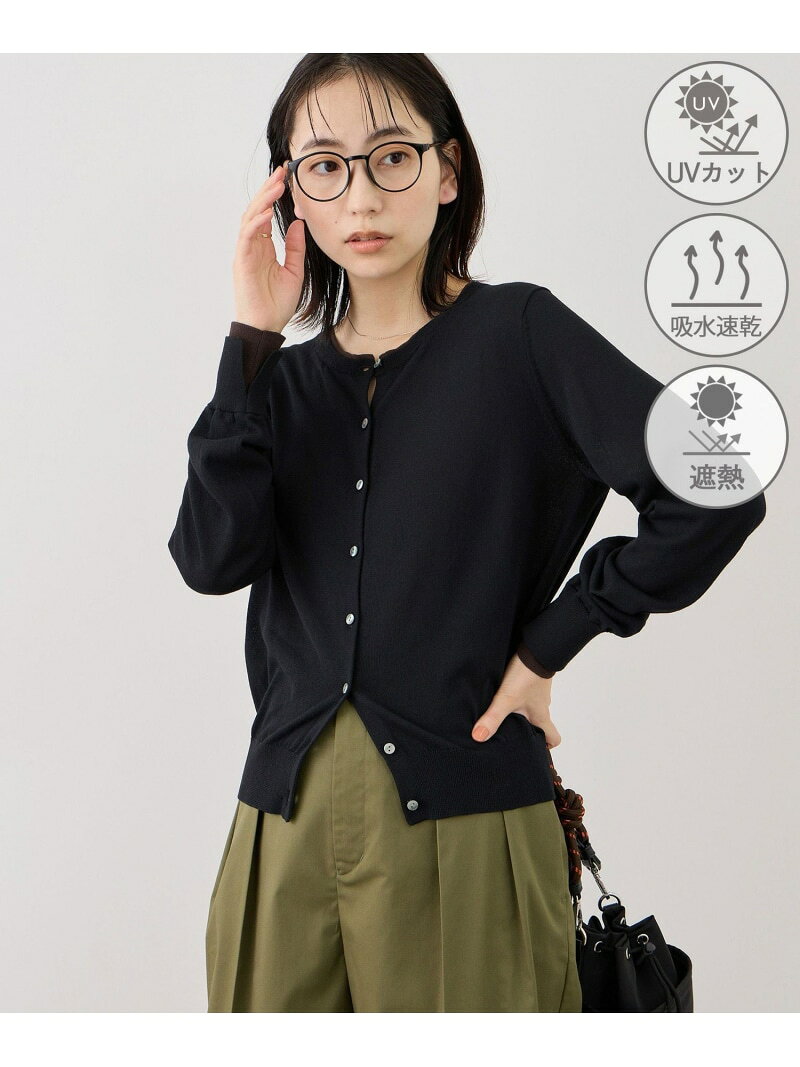 【SALE／35%OFF】ソマルティレイヤード風ベーシックカーディガン/UVカット・吸水速乾・遮熱 ROPE' PICNIC ロペピクニック トップス カーディガン パープル ブラック ホワイト【RBA_E】[Rakuten Fashion] ropepicnic-10025370 ROPE PICNIC/ロペピクニック サンプル画像2