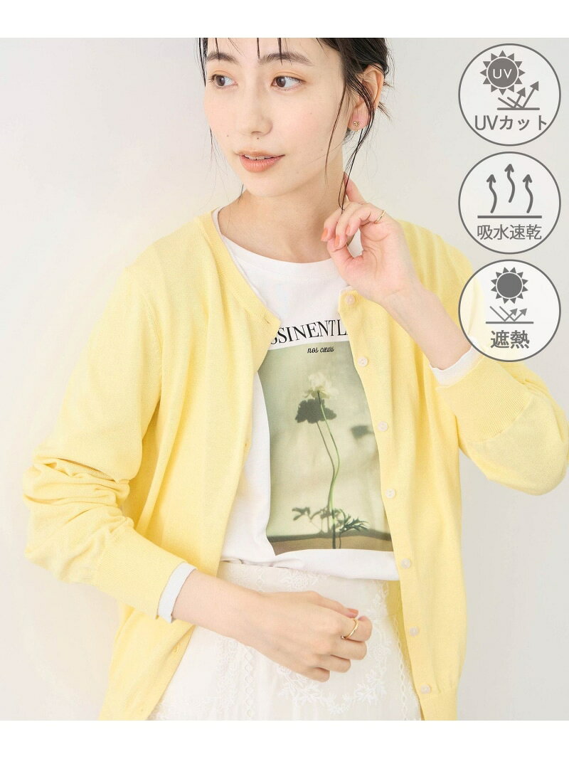 【SALE／35%OFF】ソマルティレイヤード風ベーシックカーディガン/UVカット・吸水速乾・遮熱 ROPE' PICNIC ロペピクニック トップス カーディガン パープル ブラック ホワイト【RBA_E】[Rakuten Fashion] ropepicnic-10025370 ROPE PICNIC/ロペピクニック パッケージ画像