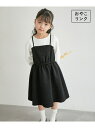 ySALE^20%OFFzyKIDSzJbghbLOWK[hs[X/NR[f ROPE' PICNIC KIDS ysNjbN s[XEhX s[X ubNyRBA_Ez[Rakuten Fashion]