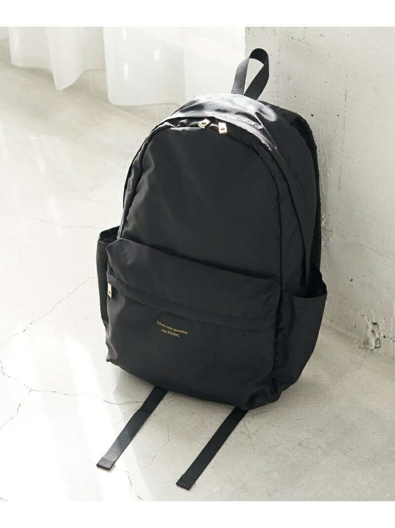 【撥水加工】ナイロンツイルリュック ROPE' PICNIC PASSAGE ロペピクニック バッグ リュック・バックパック グレー グリーン ネイビー パープル ブラック[Rakuten Fashion]のサムネイル