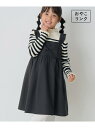 【SALE/50%OFF】【KIDS】ツイードジャンパースカート/WEB限定:110cmサイズ・リンクコーデ ROPE' PICNIC KIDS ロペピクニック...