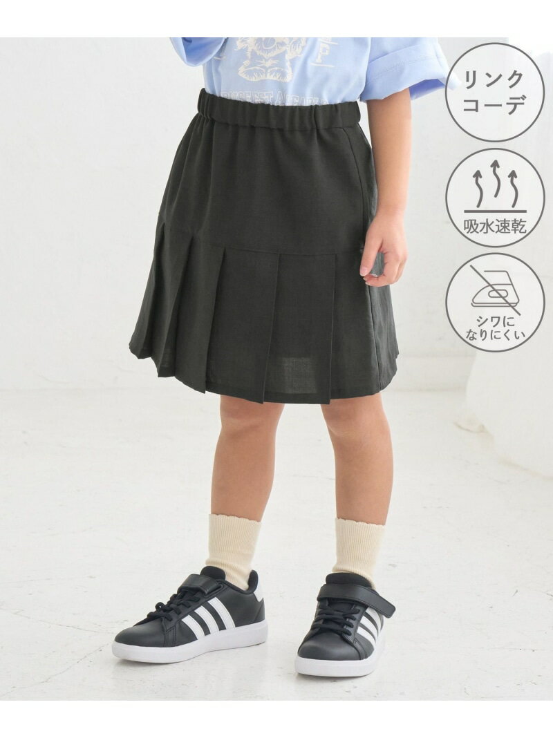 【SALE／44%OFF】【KIDS/キッズ】【吸水速乾・防シワ】プリーツ切り替えインパンツ付きエフォートレススカート ROPE' PICNIC KIDS ロペピクニック スカート その他のスカート ベージュ グレー【RBA_E】[Rakuten Fashion]