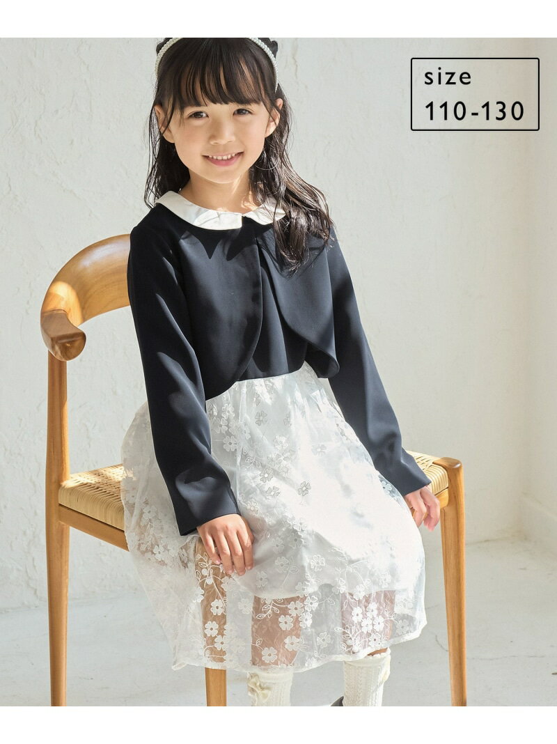 楽天ROPE PICNIC／ロペピクニック【KIDS】花柄レースボレロセットアップ/セレモニー ROPE' PICNIC KIDS ロペピクニック ワンピース・ドレス ワンピース ネイビー ピンク【送料無料】[Rakuten Fashion]