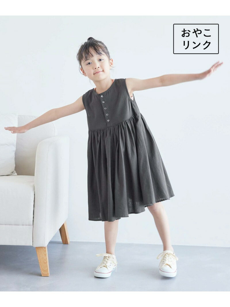 ロペピクニック ワンピース 【KIDS】INDIA麻混前後2WAYジャンパースカート/リンクコーデ ROPE' PICNIC KIDS ロペピクニック ワンピース・ドレス ワンピース ブラック ブルー【先行予約】*[Rakuten Fashion]