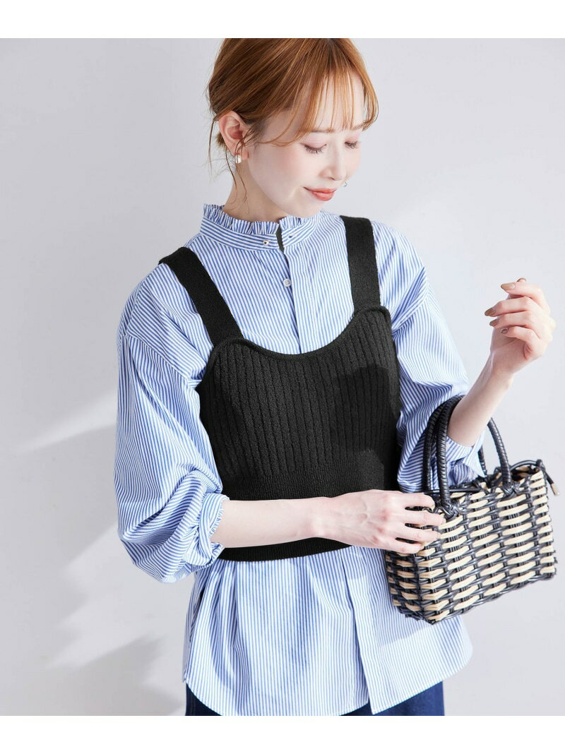 ロペ ベスト レディース ワイドリブニットビスチェ ROPE' PICNIC ロペピクニック トップス ベスト・ジレ ブラック グレー[Rakuten Fashion]