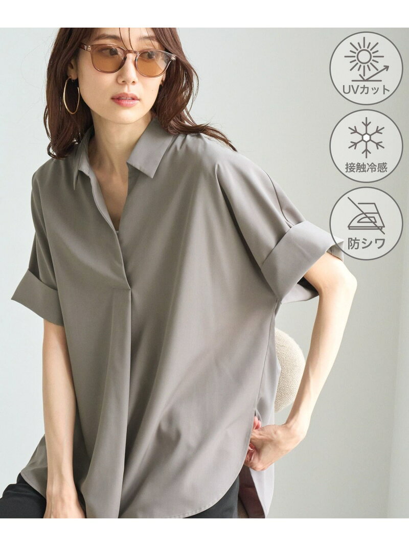 【SALE／11%OFF】スキッパーシャツブラウス/UVカット・接触冷感・防シワ ROPE' PICNIC ロペピクニック トップス シャツ・ブラウス ブルー グレー ホワイト【RBA_E】【送料無料】[Rakuten Fashion] ropepicnic-10025497 ROPE PICNIC/ロペピクニック サンプル画像2