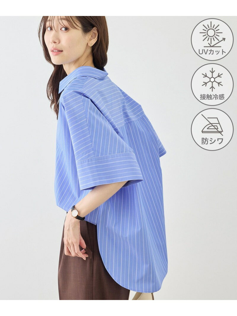 Rakuten - スキッパーシャツブラウス/UVカット・接触冷感・防シワ ROPE' PICNIC ロペピクニック トップス シャツ・ブラウス ブルー グレー ホワイト【送料無料】[Rakuten Fashion]