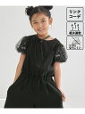 【KIDS】【吸水速乾・防シワ】キャミサロペット ROPE' PICNIC KIDS ロペピクニック オールインワン・オーバーオール オーバーオール・サロペット...