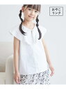 【SALE/50%OFF】【KIDS】リボンディティールラッフルカラーブラウス/リンクコーデ ROPE' PICNIC KIDS ロペピクニック トップス シャ...