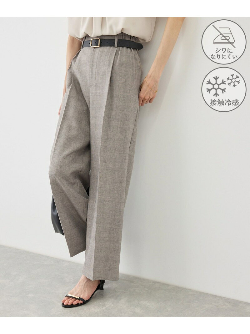 【SALE／30%OFF】メランジドビーチェックパンツ/セットアップ対応・防シワ・接触冷感 ROPE' PICNIC ロペピクニック パンツ スラックス・ドレスパンツ ベージュ【RBA_E】【送料無料】[Rakuten Fashion] ropepicnic-10025242 ROPE PICNIC/ロペピクニック サンプル画像2