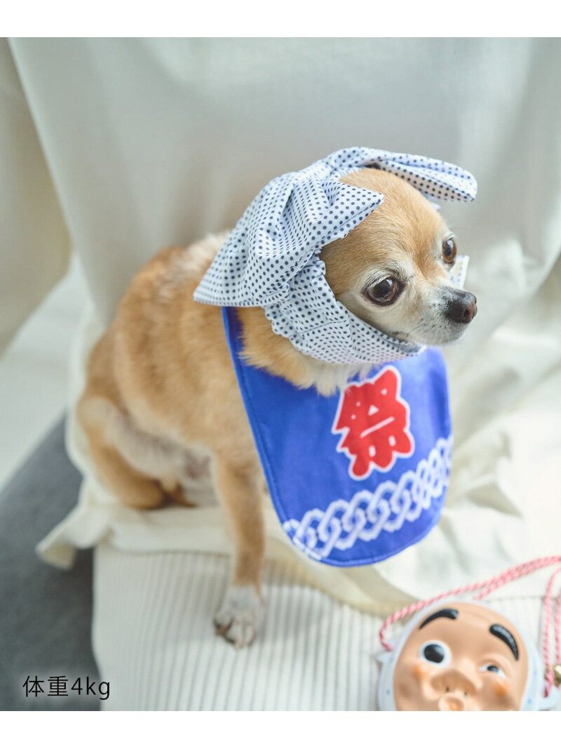 【DOG】夏祭りコスチュームセット ROPE' PICNIC PASSAGE ロペピクニック ペット用品 ペットウェア・ペ..