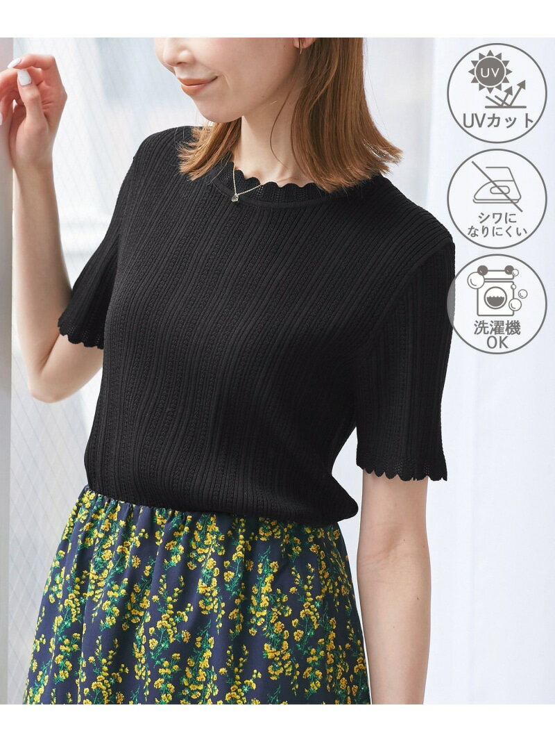 【SALE／9%OFF】【UVカット・イージーケア・マシンウォッシャブル】八方映えニット スカラップニットプルオーバー ROPE' PICNIC ロペピクニック トップス ニット ブルー ピンク ブラック ホワイト【RBA_E】【送料無料】[Rakuten Fashion]