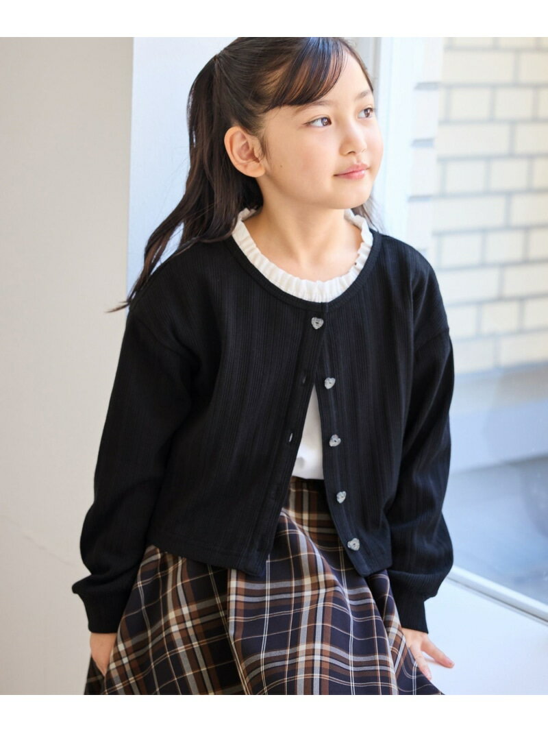 Rakuten - 【KIDS/キッズ】ランダムリブカットソーカーディガン ROPE' PICNIC KIDS ロペピクニック トップス カーディガン ブラック ホワイト[Rakuten Fashion]