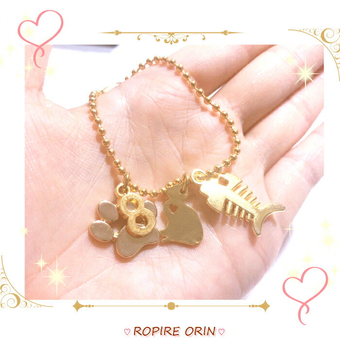 5%OFF みに ボーン 肉球 ネックレス ぷち肉球 犬雑貨 犬用品 犬用