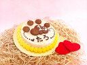 無添加素材☆◆ぷっくり肉球ケーキ【ささみ】◆犬用ケーキ,猫用ケーキ,ペット用ケーキ 2