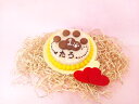 無添加素材☆◆ぷっくり肉球ケーキ【ささみ】◆犬用ケーキ,猫用ケーキ,ペット用ケーキ 3