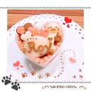 【新作】◆にゃんdream ハートチーズケーキ◆猫用ケーキ,ペット用ケーキ,猫用バースデーケーキ