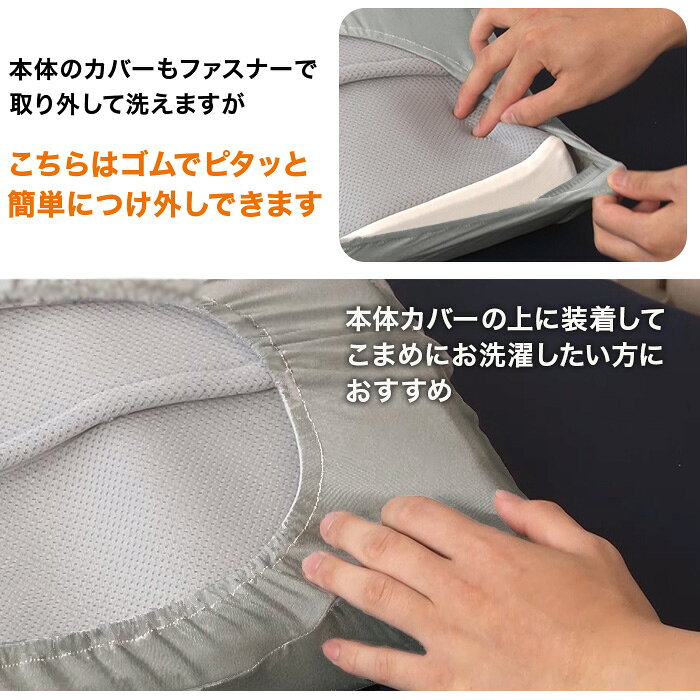 nishikawa ナチュラルフィット枕スマート 専用ピローケース じゅん散歩 テレビ朝日...
