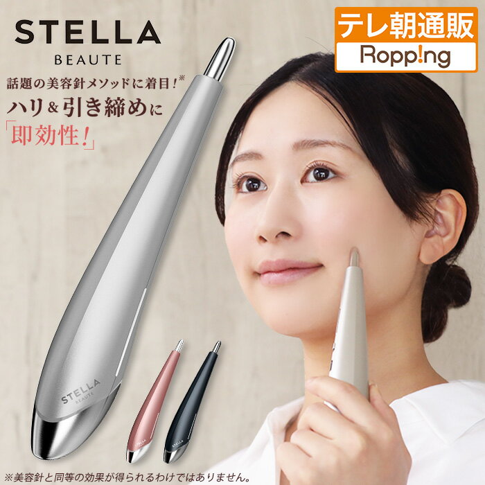 meラボンエクラの口コミと従来品との違いは?デメリットも知ら meラボンエクラの口コミと従来品との違いは?デメリットも知ら