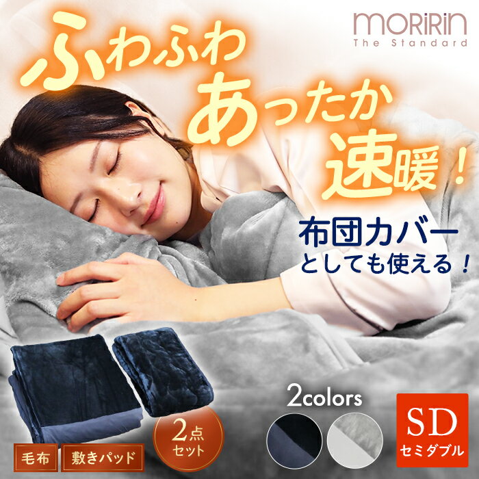 ☆ モリリン ブレスエアー 敷き布団 シングルサイズ うてる ☆ モリリン ブレスエアー 敷き布団 シングルサイズ うてる