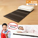 すのこ型吸湿マット エアジョブ じゅん散歩 テレビ朝日 テレ朝通販 ロッピング レジェンド松下も愛用 吸湿 消臭 防臭 抗菌 防ダニ
