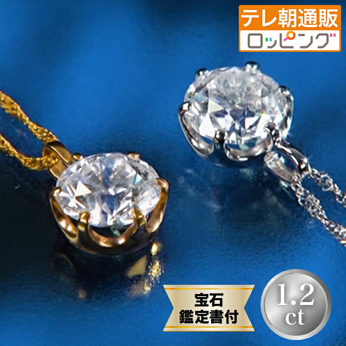 楽天市場】18金 ネックレス（インディアンジュエリー｜メンズ
