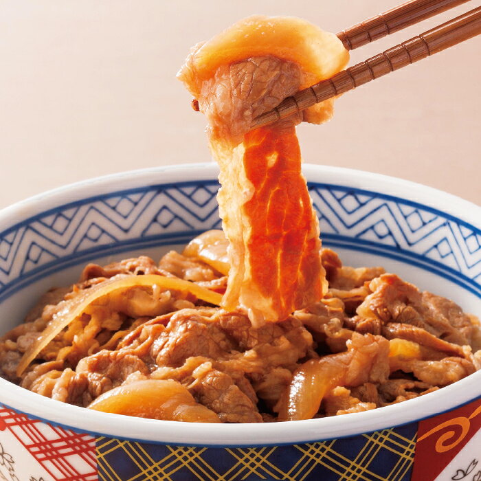 吉野家牛丼の具20食 牛肉の熟成にこだわった牛丼 レンジ 湯せん 簡単調理 冷凍 テ...