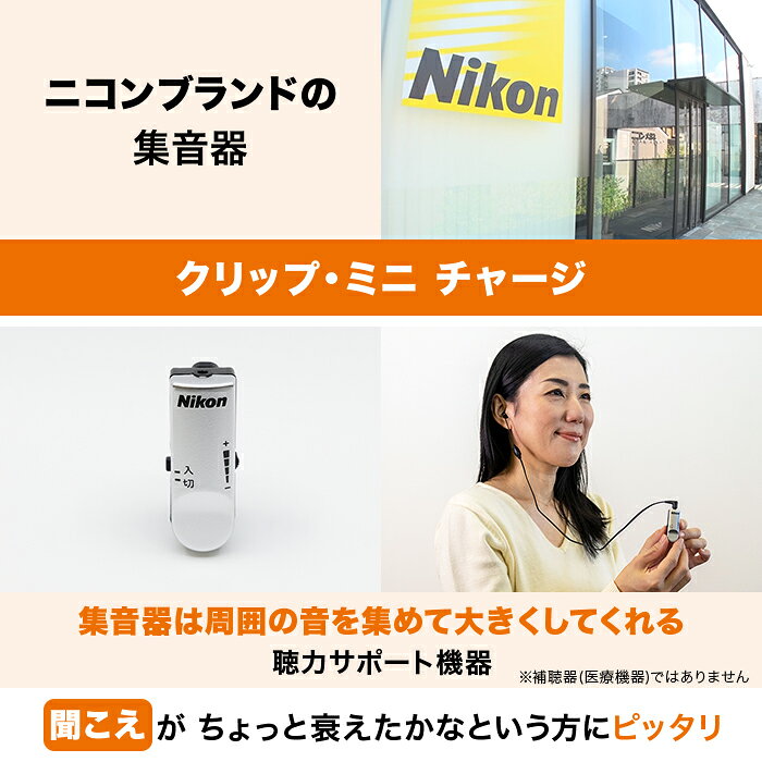 �˥��󡦥��������뽼�ż��ϥ��ѥ������ ����åס��ߥ� ���㡼�� ������� �ƥ��ī�� �ƥ�ī���� ���åԥ�