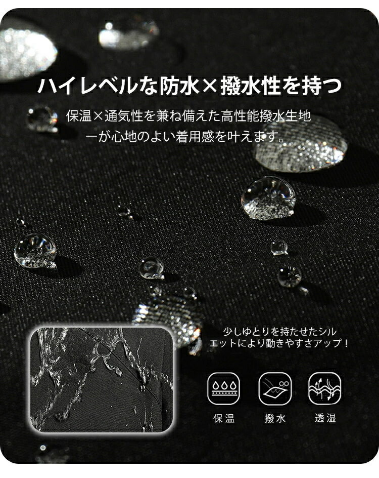 「2025年冬最新デザイン」スノーボードウェア スキーウェア メンズ レディース 上下セット セットアップ 中綿 裏起毛 撥水 防風 ボードウェア スノボ ウェア スノーボード スノボー スキー スノボーウェア スノーウェア ジャケット トップス パンツ ズボン 3