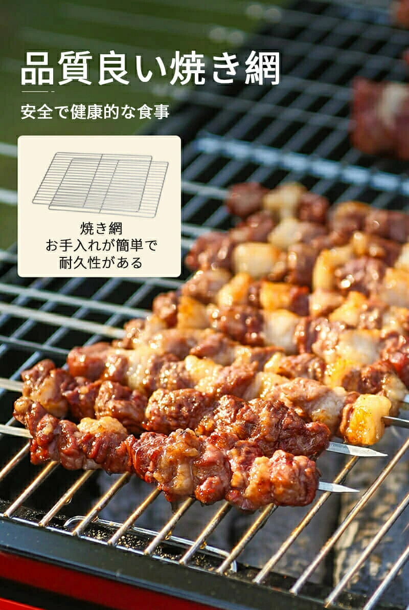 ローズライフのバーベキューコンロ BBQコンロ バーベキューグリル BBQグリル 収納袋付き コンロ グリル おしゃれ 大型 大人数 コンパクト収納 軽量 高さ調整 バーベキュー用品 キャンプ用品 アウトドア用品 レジャー｜アングル2