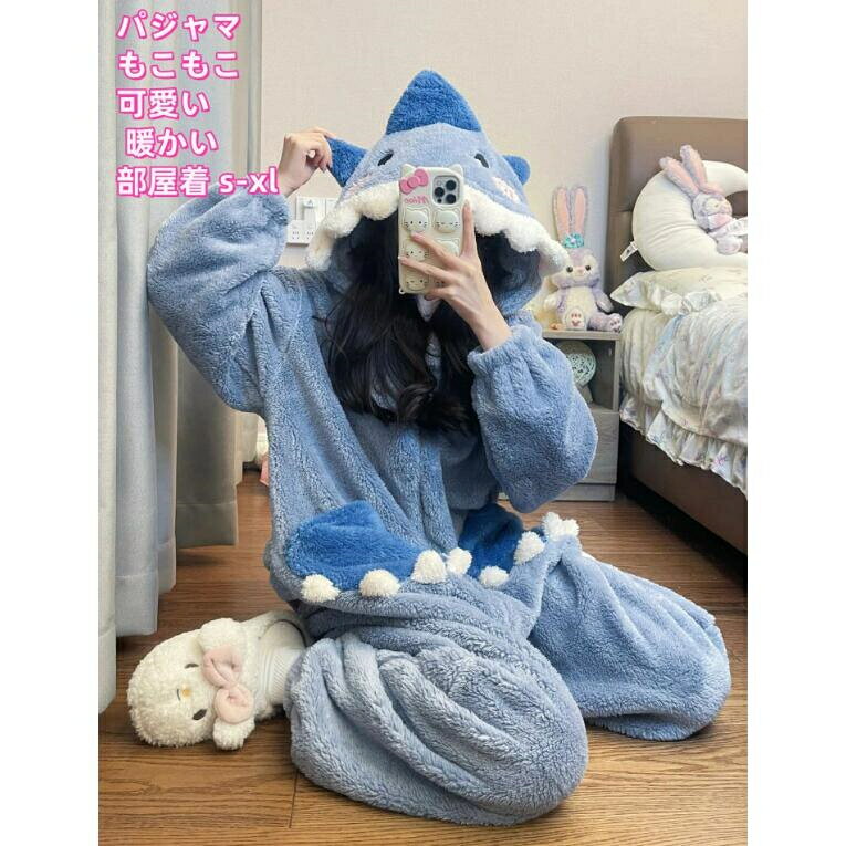 パジャマ カップル レディース 着ぐるみ オールインワン ルームウェア メンズ コスチューム カバーオール ハロウィン もこもこ 恐竜 秋冬 ふわふわ モコモコ...