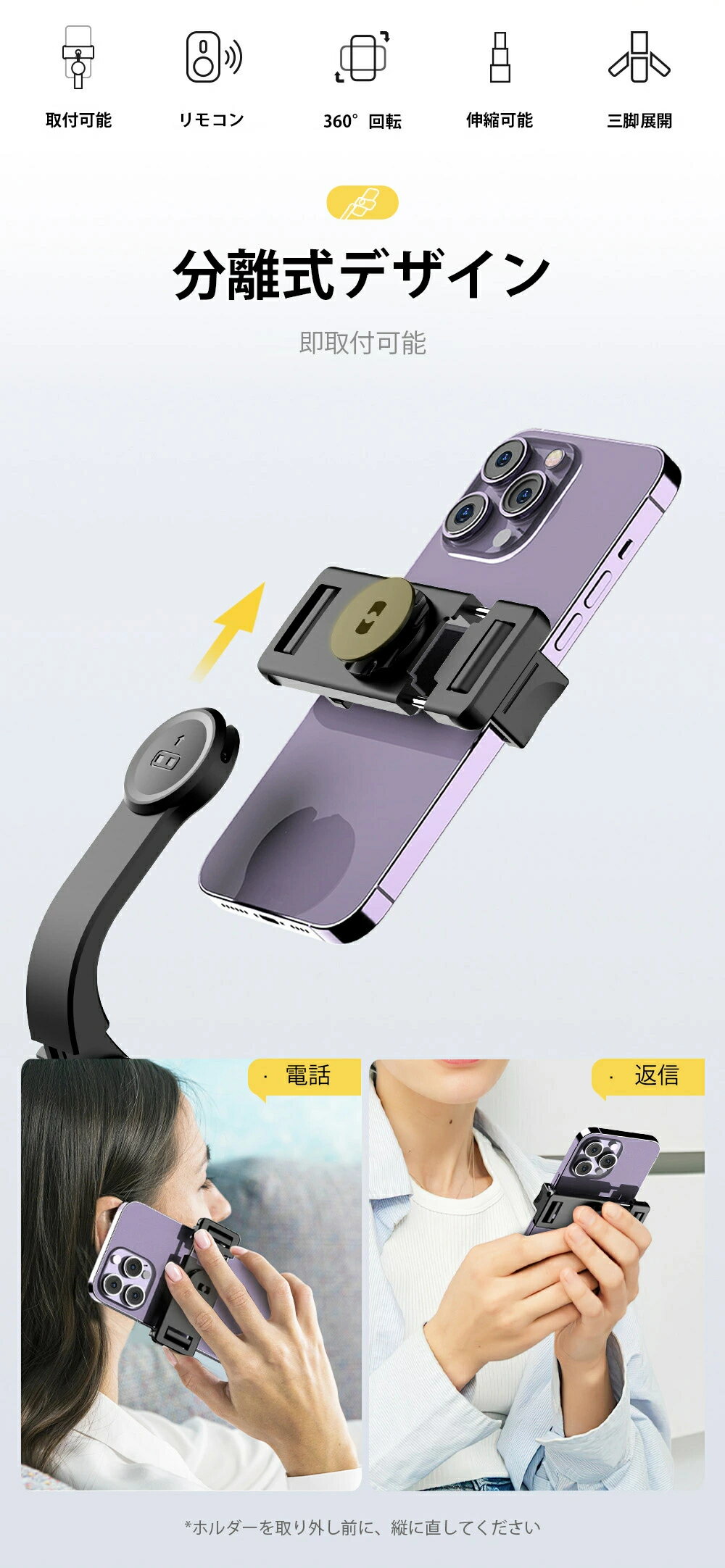 �������� ���� iphone ���륫�� ���ɤ�ܤ� bluetooth �����դ� ��⥳���դ� ��ֻ��� ����ѥ��� 360�ٲ�ž ����ߥ˥����� ��� ̵�� ���̼� �ޤ���� ���� ���� ������ Web��� ���� �ǲ����� �����������ǽ