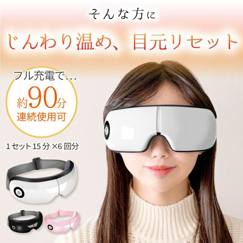 �����ޥå������㡼 �����ޥå����� �ۥåȥ����ޥ��� �������� �����ޥ��� �������å��� �ܸ��ޥå������㡼 �ܸ��ޥå������� �ܸ��ޥå������� �ܸ����� �ܸ������� 2�ʳ�Ĵ�� USB���ż� ���ꥹ�ޥ��ץ쥼��� PSEǧ��