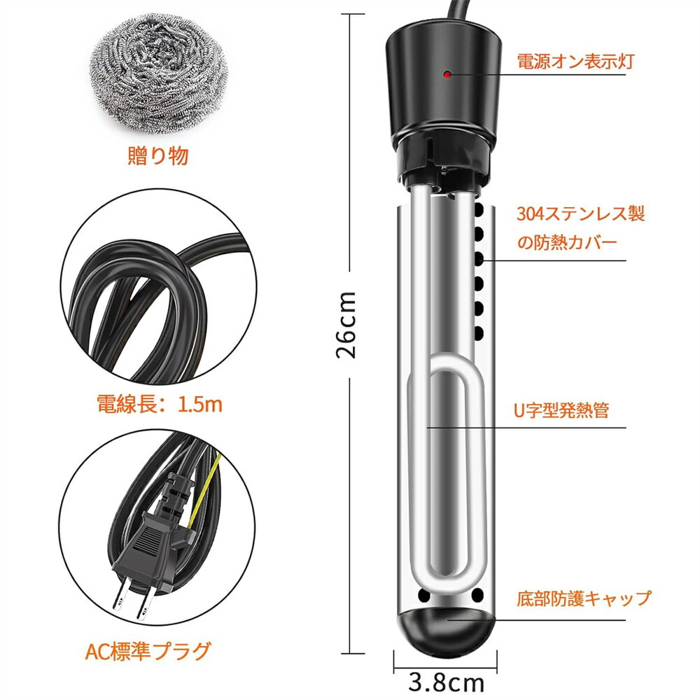 �ꤲ���ߥҡ����� ��Ϥ �ŵ������ 1500W ��ʨ�����ҡ����� ���ӿ�����ʨ������ �����⥹���å��� 70�뼫ư���� �ɤ�ʲ�� �б� ���� �Х����� �եåȥХ� ���� �����ȥɥ� �ع���