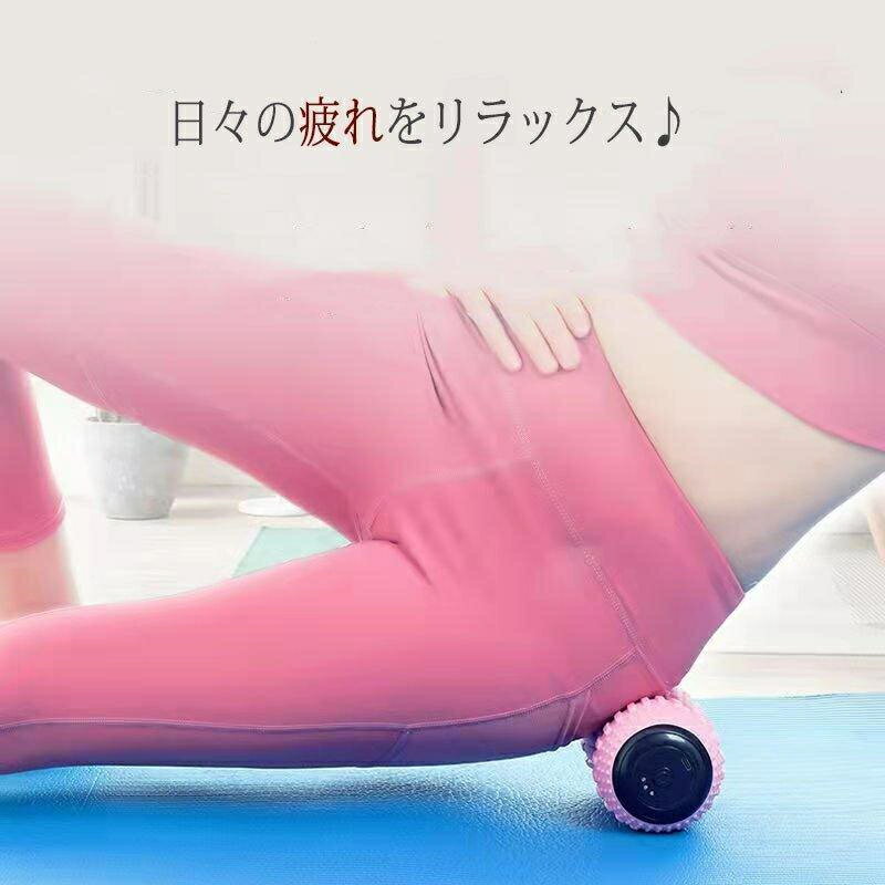 シェイプ ツイン ボール 振動 マシン 振動ボール ミニ マッサージ ストレッチ エク...