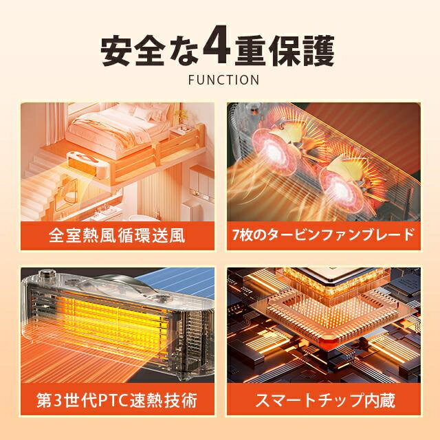 PSEǧ�� ����ߥå��ҡ����� ���� ������� �ҡ����� ­�� �ߥ˥���ߥå��ҡ����� ���ե��� ��� ®�� 2�ʳ����� ž���ݸ� ��Ǯ�ݸ� ž�ݼ�ưOFF ���� �ʥ��� 2��¨�� ��� ��˼��� ������ȯ�������ޡ� ��⥳�� �󿶤� �ŵ��ե���ҡ����� ����ߥå��ե���ҡ�����