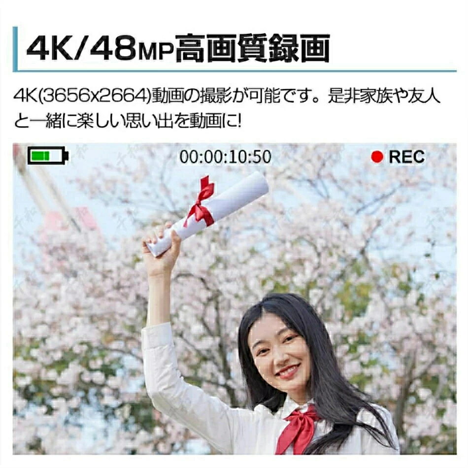 ��32GB Micro SD�������դ��ץǥ����� �ǥ����륫��� 4K 6700������ 16�ܥ����� ���� �����ȥե������� �����֥���鵡ǽ �꿶������ IPS����� �ɿ� ���� �鿴�� ����