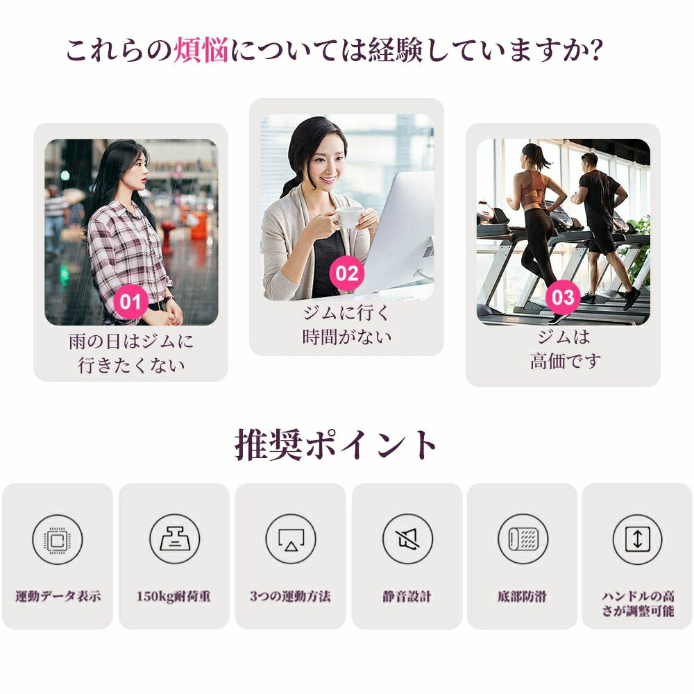 ＼母の日 プレゼント最適／ ステッパー ハンドル付き ツイストステッパー ステップ...