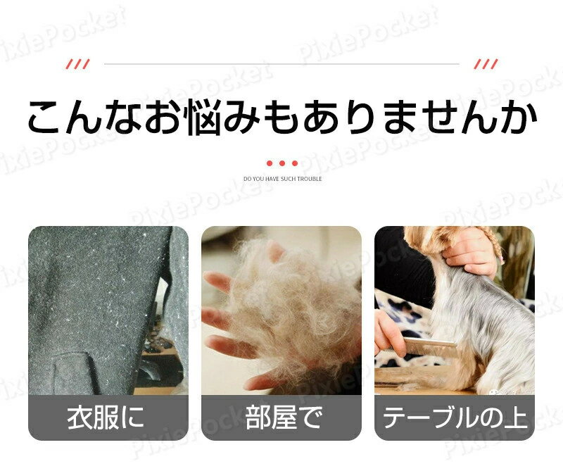 ǭ ȴ���Ӽ�� �ڥå����ŵ����Ӵ� ȴ���Ӽ�ꥯ�꡼�ʡ� �ڥå� �إ��ȥ�ޡ� �Ӽ�� �ץ饤��ǡ� ������ �ڥåȥޥå��������� �ڥåȥ֥饷 ȴ���Ӽ�� �ڥåȥ��꡼�ʡ� ȴ���ӽ������� �Ӽ�ꥳ���� �ڥå��� �� ǭ �淿 ���� Ĺ�� û�ӷ��� ��ư