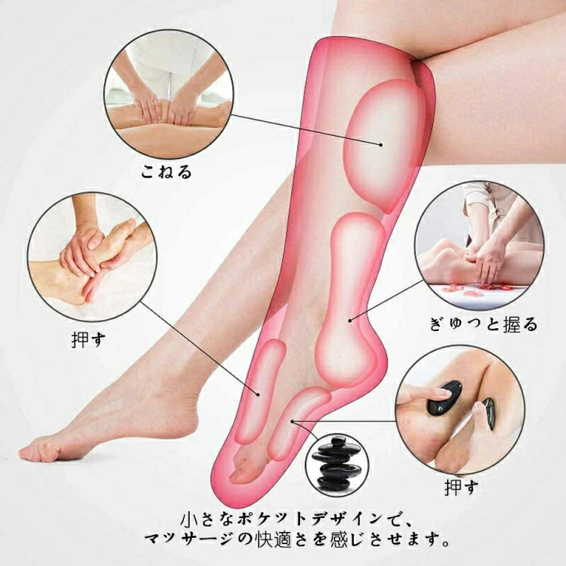 PSE認証済 フットマッサージャー ふくらはぎ エアー レッグリラクサー レッグエアマッサージ器 エアマッサージャー 気圧マッサージャー むくみ 足 太もも マッサージ エアーマッサージ フットケア ヒーター機能搭載 父の日 母の日 誕生日