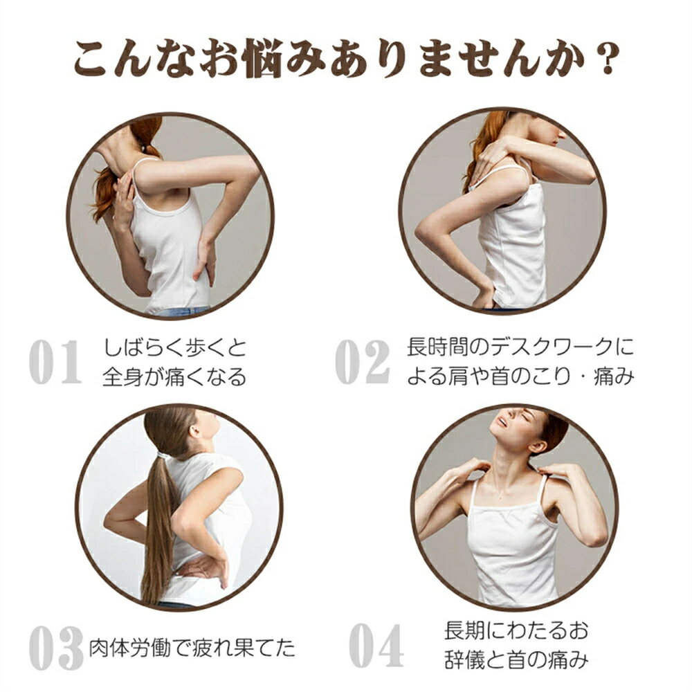 筋膜リリースガン 弾力性アーム 背中リリースガン 筋膜リリースガン 筋肉リラック ...