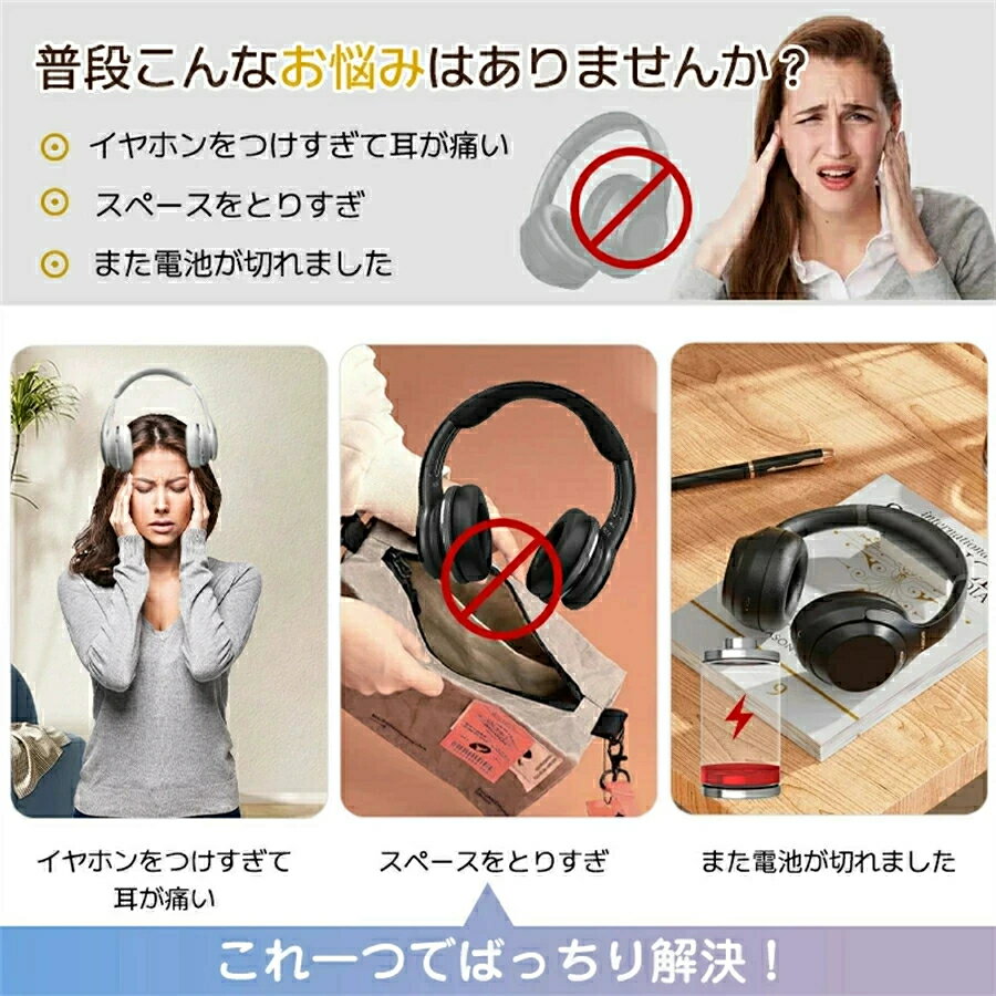 【秋新登場】ヘッドホン Bluetooth5.3 マイク付き 猫耳 ワイヤレス ヘッドホン 子...