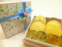 ●野に咲く花のような手作り恋クッキー(ホワイトデー)(母の日...