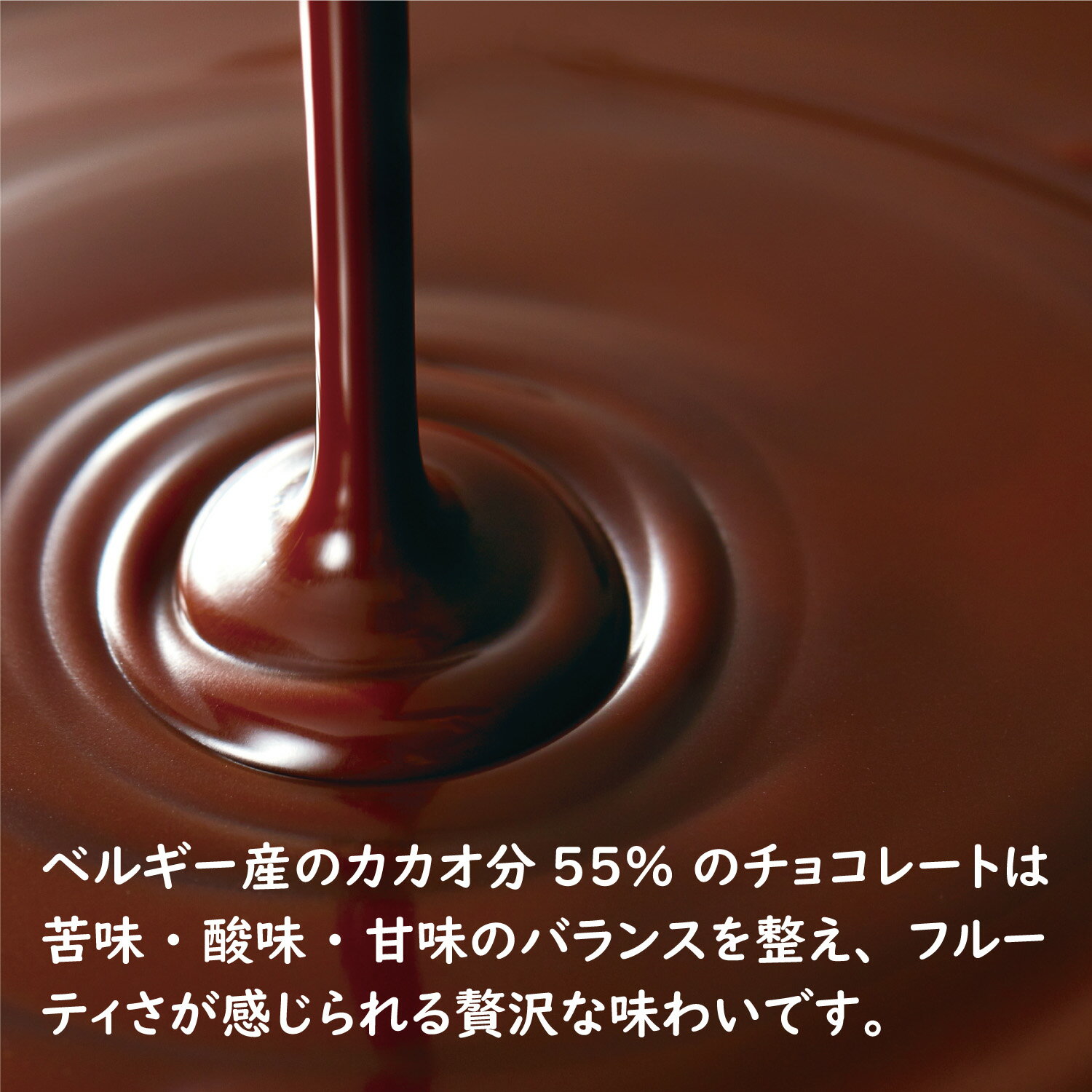 ����� ���ե� ���ꥢ��������祳����� �٥륮���� ���祳�졼�� ������55�� �̳�ƻ �����꡼����� �դ�դ� ������ �������� �ץ쥼��� ������ �βۻ� ������ ���ڻ� ���� ��󥭥� ͭ̾ �ۥ磻�ȥǡ�