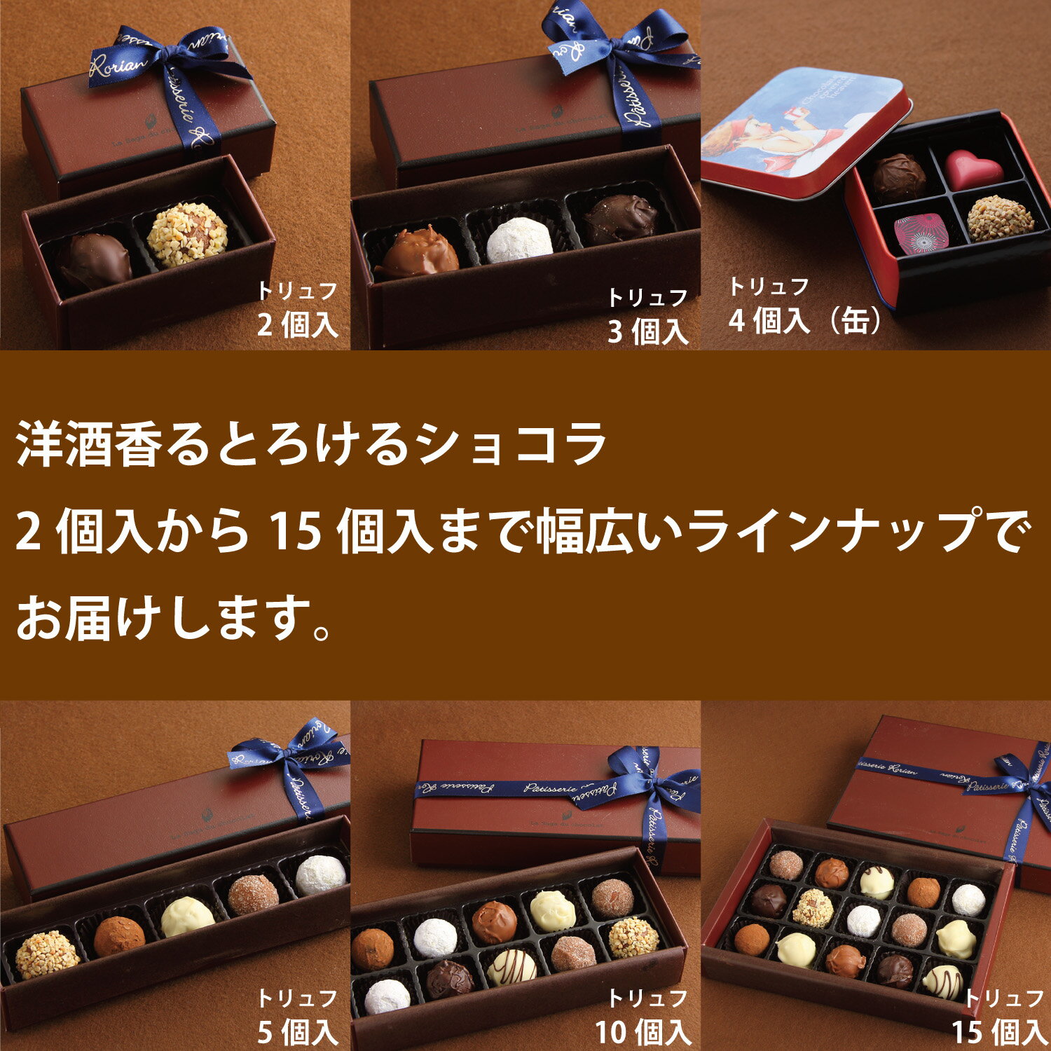 �Х�󥿥���ǡ� �ȥ��� ���祳 ���祳�졼�� ���å� �ͤ��碌 �����٥���塼�� ���� ���֤� ��ʬ�� ���ե� ���祳�� ��̿ 2�� 3�� 4�� 5�� 10�� ���ۻ� ���襤�� �������� ��� Ȣ �� �ۥ磻�� �ߥ륯2025 �ץ쥼��� ���� ��� ��� �ۤ� ������ �ޤȤ��㤤