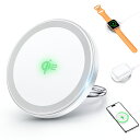 【3024円で購入!1000円offクーポン+P15倍 7/11まで】RORRY ワイヤレス充電器 magsafe充電器 apple watch 充電器【超小型...
