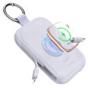【4in1 軽量&小型】RORRY モバイルバッテリー 2本ケーブル内蔵 apple watch 充電器 ワイヤレス充電 5000mAh/10000mAh アップルウォッチ対応 4台同時充電 For iPhone/ Apple Watch等に対応 コンパクト 持ち運ぶ
