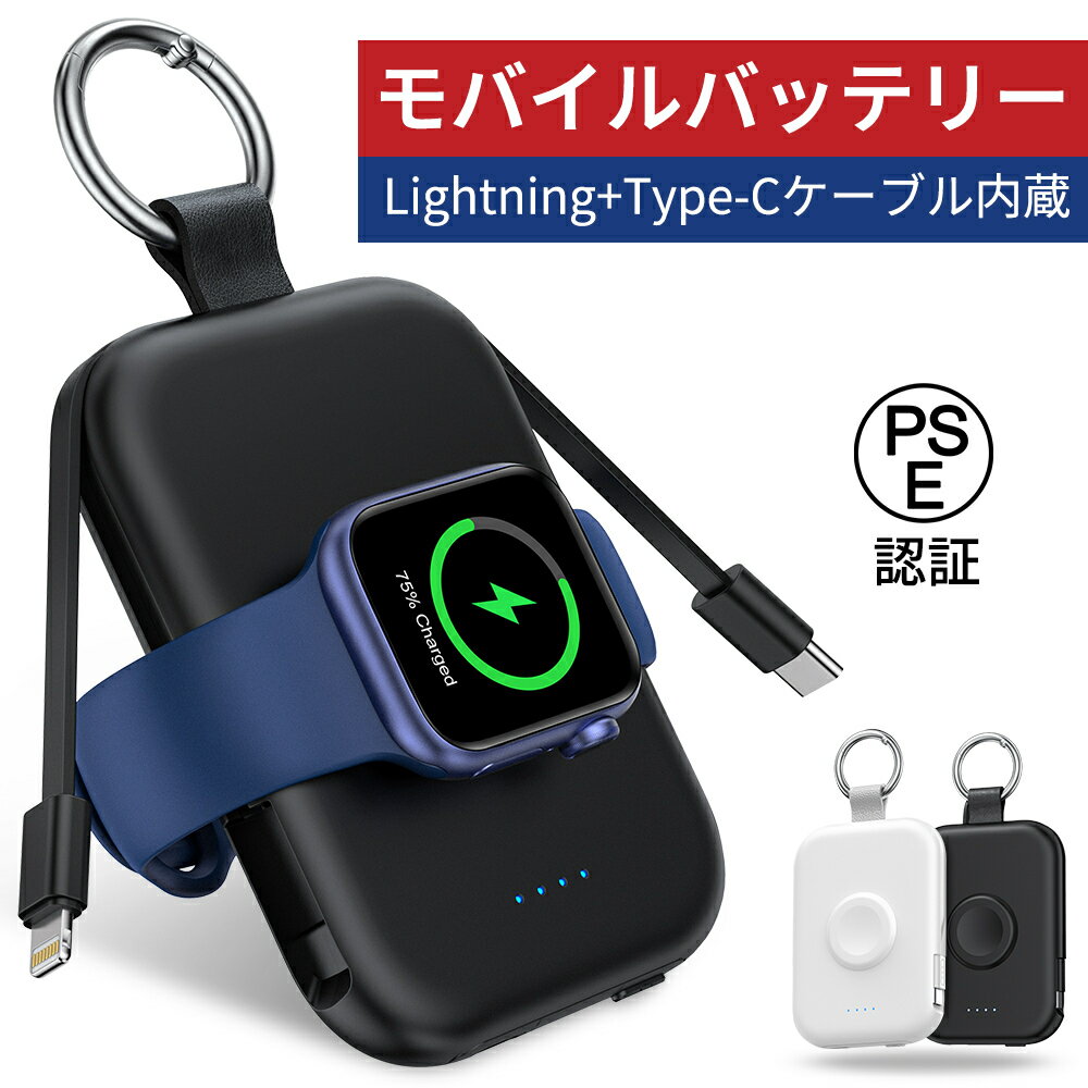 ХХåƥ꡼ apple watch Ŵ 磻쥹 5000mAh 2ܥ֥¢ åץ륦åб apple watchiphoneƱ 4Ʊ For Apple Watch ultra/8/7/6/SE/5/4/3꡼б   ѥ iwatch/iPhone/Androidб