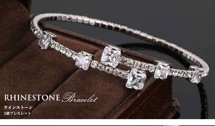 ＼半額市場★50%OFF/ ブレスレット ライ...の紹介画像2