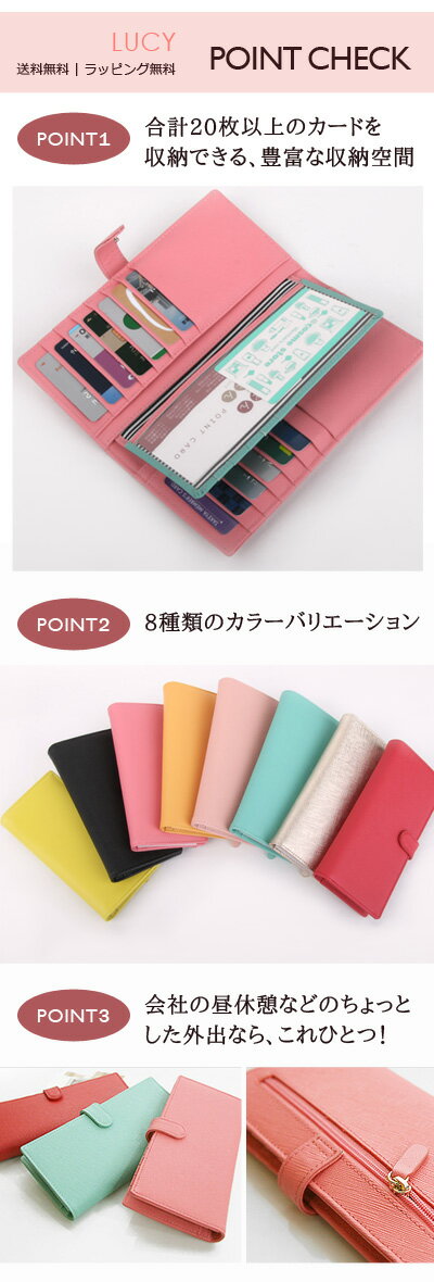 対応☆メール便送料無料 長財布 財布 レディース 牛革 レディース 長財布 カードケース レディース 女性用 財布 本革 レザー レディース さいふ 彼女 プレゼント カード入れ 名刺入れ christmas 入学式 入園式 卒業式 卒園式 お呼ばれ 二次会